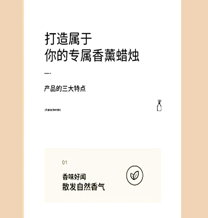 Tiffany scented candles, exquisite souvenirs, long-lasting fragrance, home indoor souvenir candles wholesale, blue wind chimes pic 2