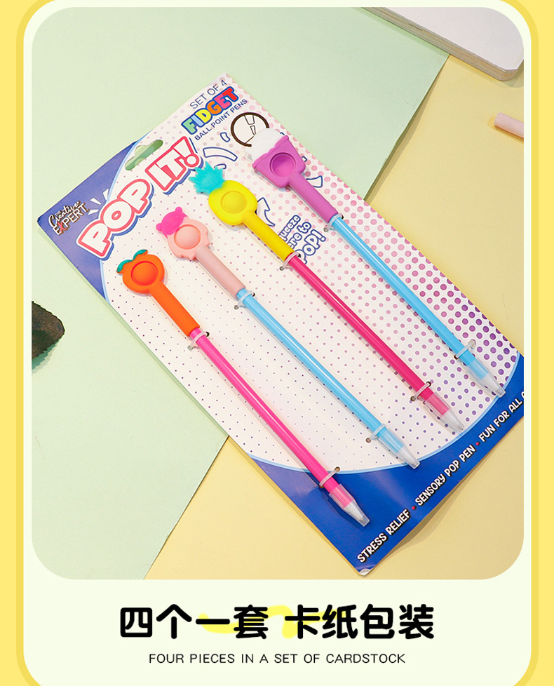 Transfronterizo bonito dibujos animados silicona press bubble pen niños descomprimir bolígrafo burbuja descomprimir bolígrafo oficina escribir pic 10