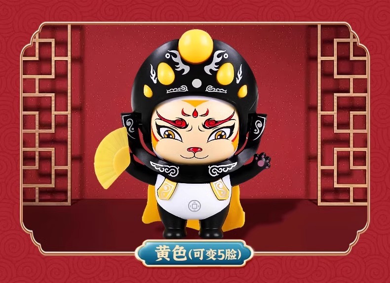 Original manufacturer of Sichuan Opera face-changing dolls, national trend face-changing dolls, Sichuan Opera face-changing toys, Sichuan Opera face-changing dolls pic 12