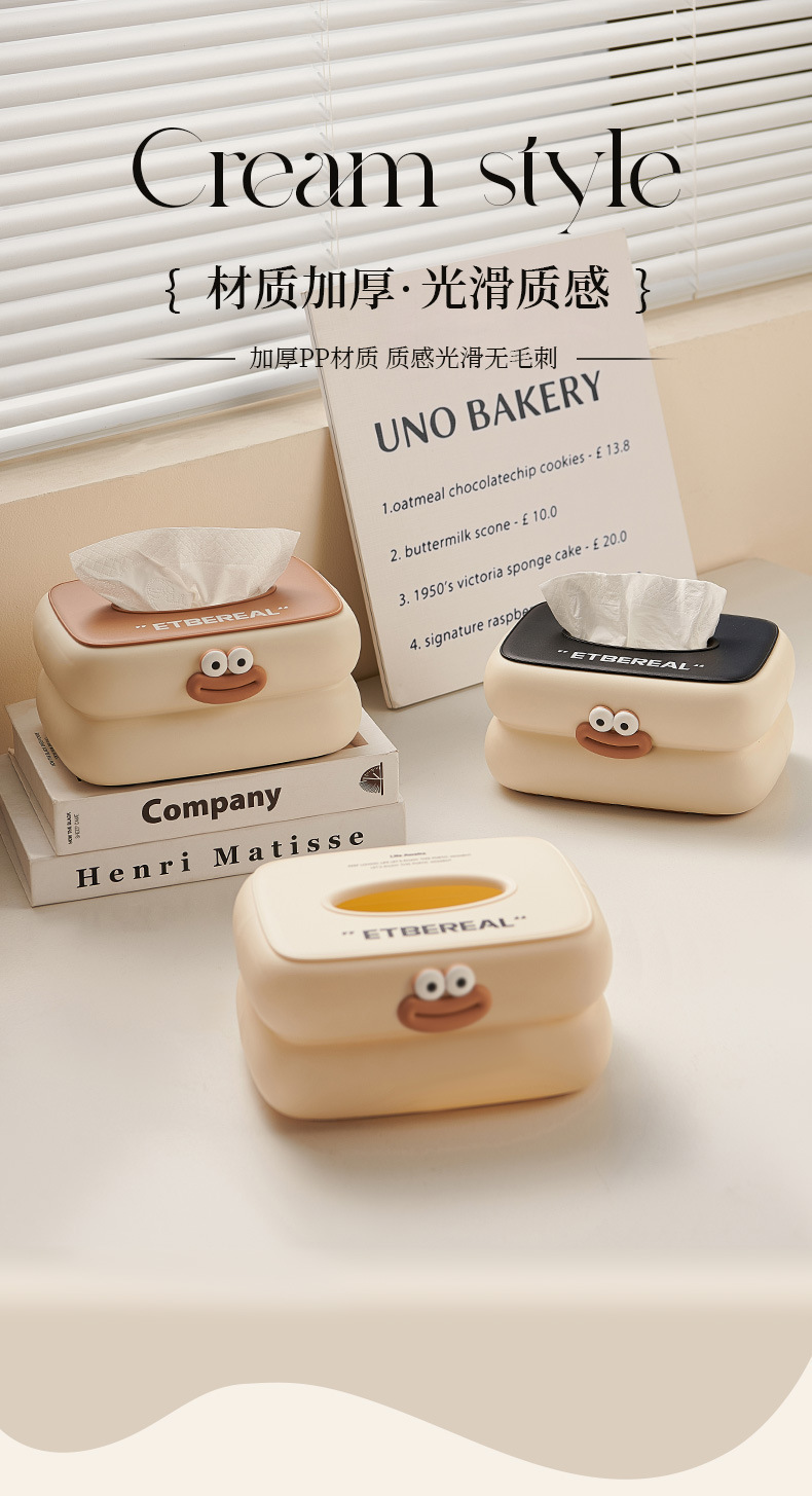 Dopamine tissue box wall-mounted for the living room, high-end and light luxury desktop tissue box, creative sausage-mouth napkin storage box pic 4