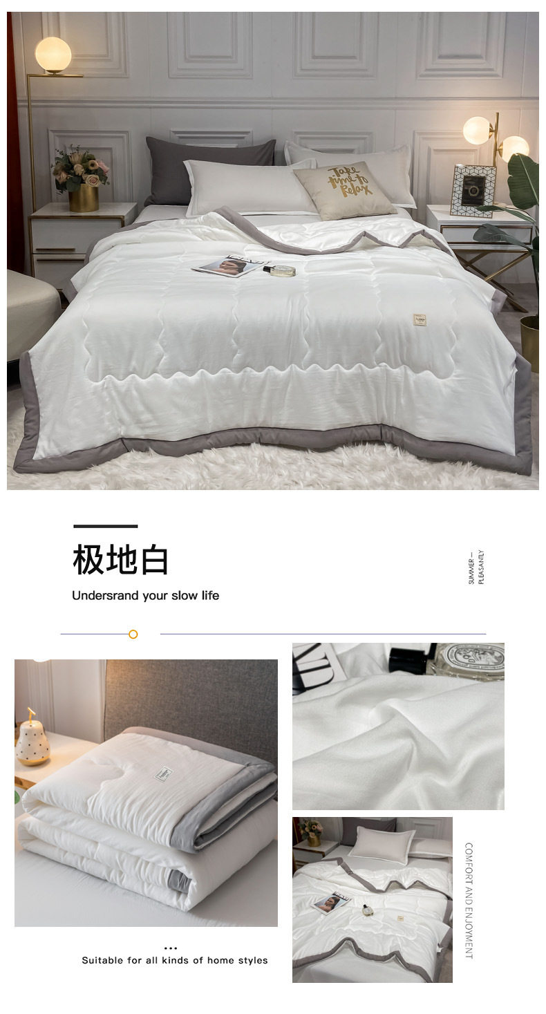 南极人水洗棉空调被单人宿舍夏季被芯夏凉被子双人可机洗薄款夏被详情26