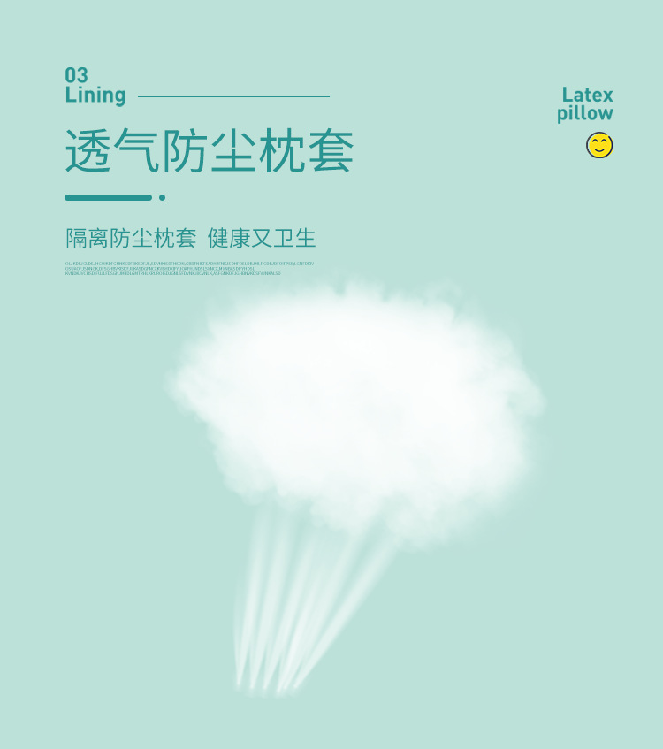 条纹新款U型枕慢回弹记忆棉托背颈枕旅行枕颈椎便携旅游家用枕详情4