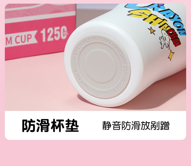 【正版蜡笔小新】新款卡通桌面保温杯保冷冰霸杯高颜值可爱吸管杯详情20