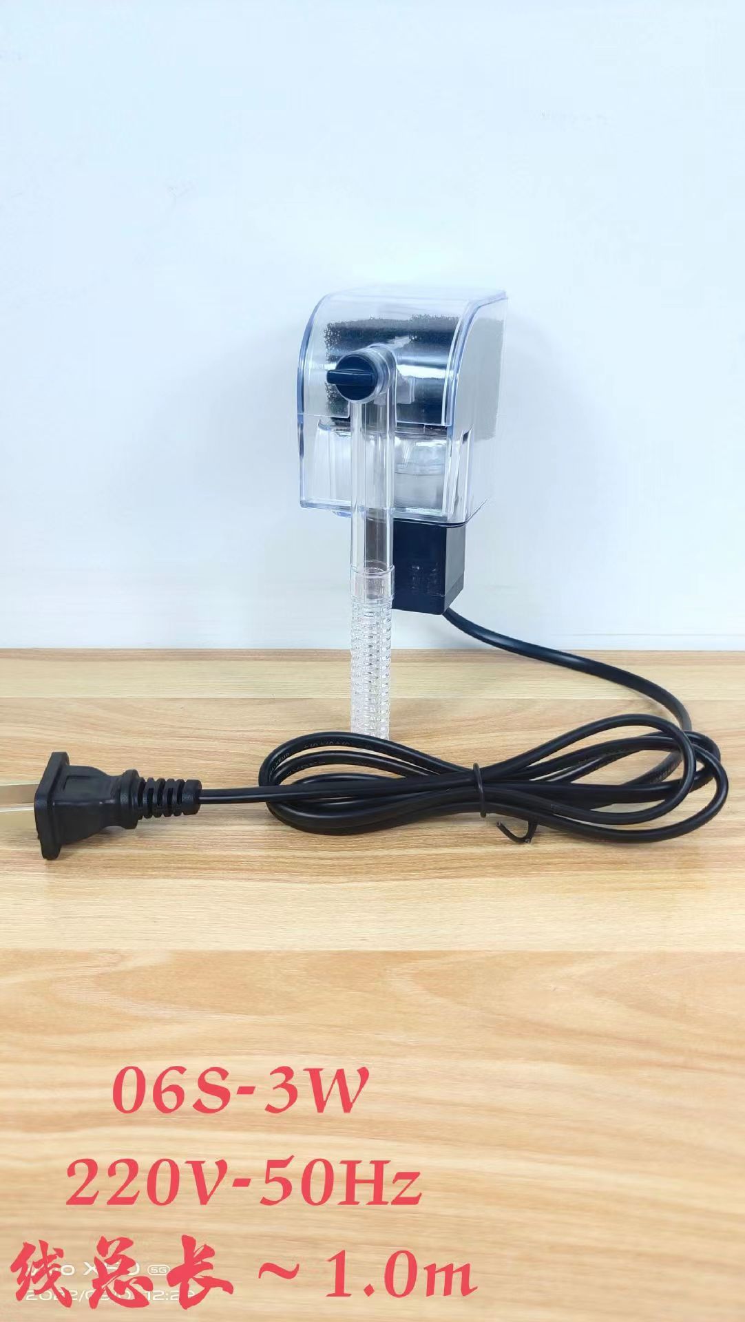 鱼缸过滤器 厂家直供 瀑布式过滤清洁增氧泵水族箱壁挂式静音外挂详情16