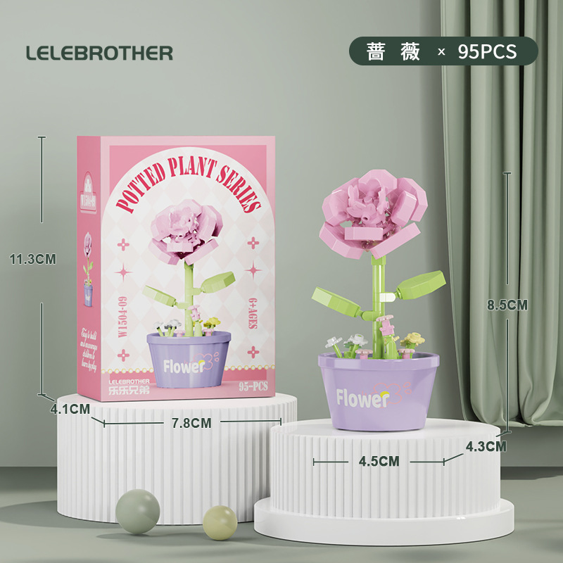 绿植盆栽植物模型摆件多肉盆栽花种子花盆模具易拉罐种植详情27