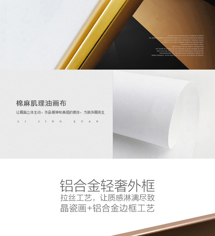 丹麦liveart莫兰迪侘寂风装饰画客厅墙挂画抽象艺术走廊民宿壁画详情8