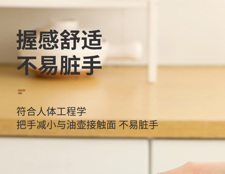 Kitchen glass oil can, high-temperature resistant household oil spray can, thickened sealed oil spray bottle, large-capacity oil tank, no oil hanging pic 8