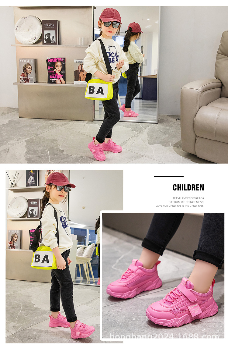 外贸严选儿童运动鞋子女童小白鞋2024新款中大童男童板鞋3-6岁12详情6