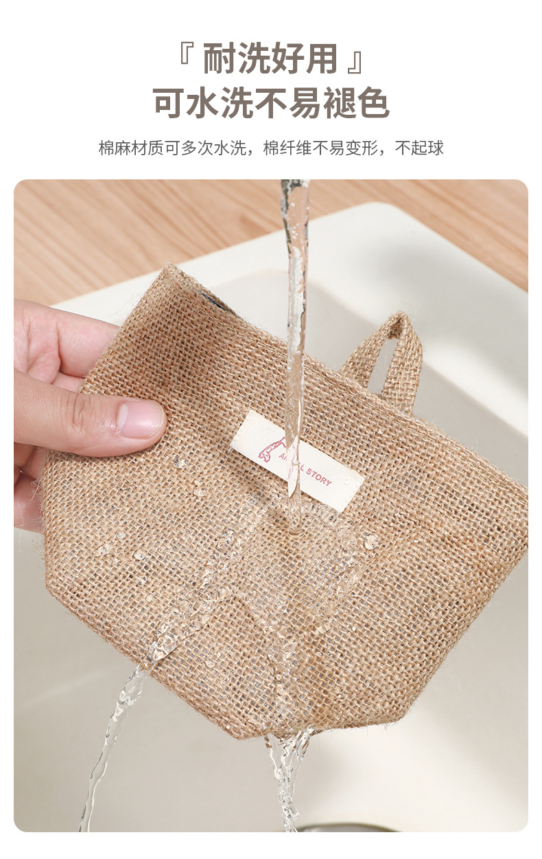 Mini linen bags are hung on the wall-mounted dormitory bed, placed on top of the bed, beside the bed, and behind the mobile phone door as storage bags pic 9