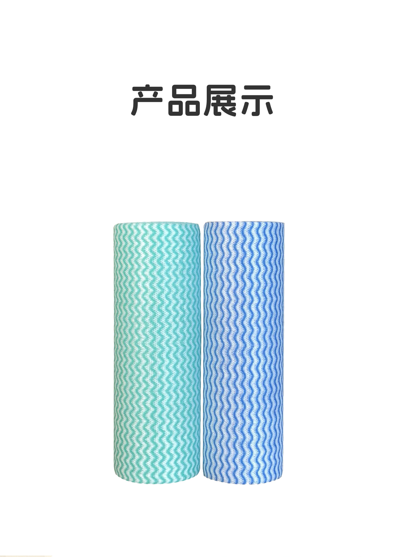 跨境可水洗懒人抹布干湿两用无纺布吸水加厚洗碗布一次性厨房抹布详情16