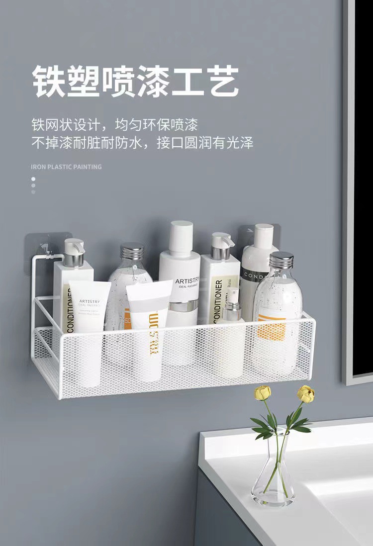 Wall-mounted storage racks for bathrooms, toilets, showers, washrooms and kitchens without the need for drilling pic 8