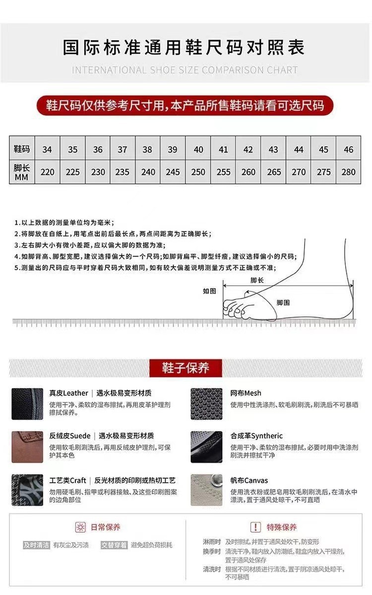 秋冬新款蓝色闪电潮流时尚原创小众设计潮牌四季款保暖舒适爆款详情6