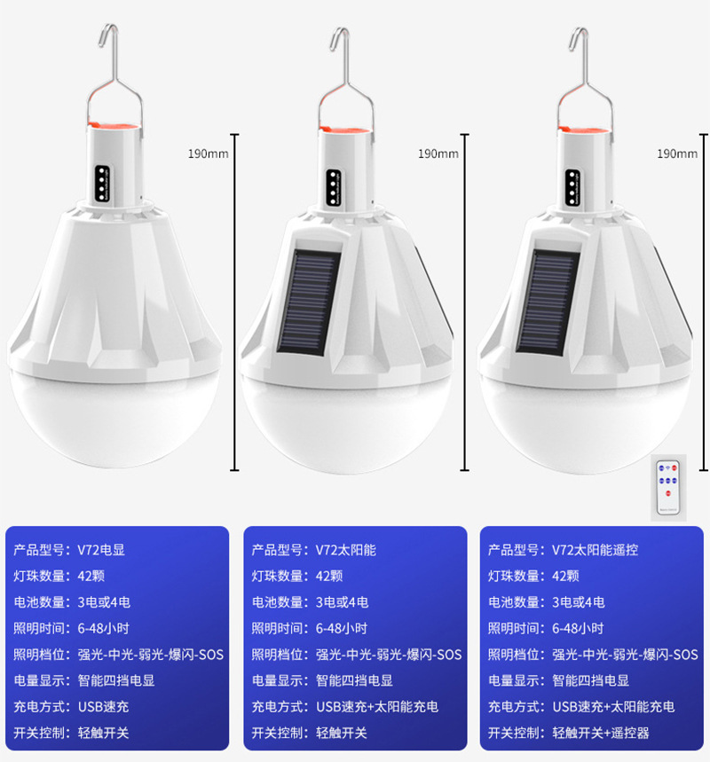 详情_12.jpg