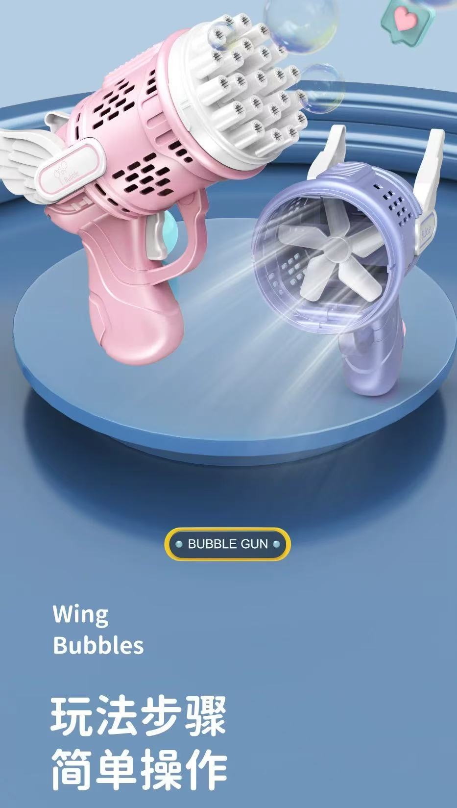 23-hole Angel bubble gun, fully automatic bubble-blowing electric toy, popular handheld bubble machine, birthday gift for boys and girls pic 7