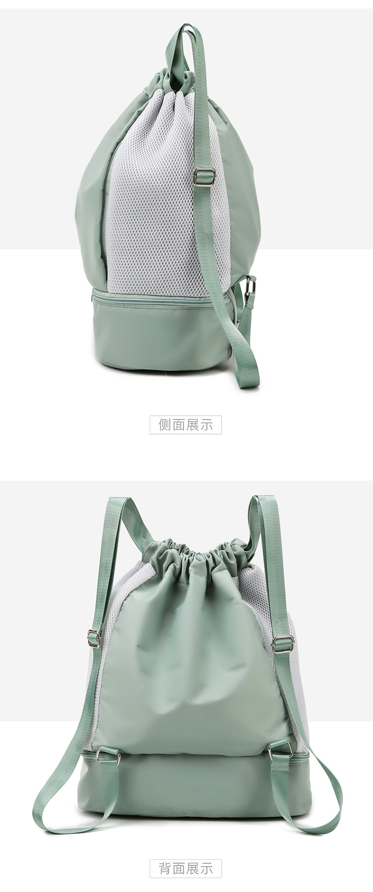 抽绳束口双肩包健身包干湿分离训练运动包洗漱包户外旅行游泳包详情25