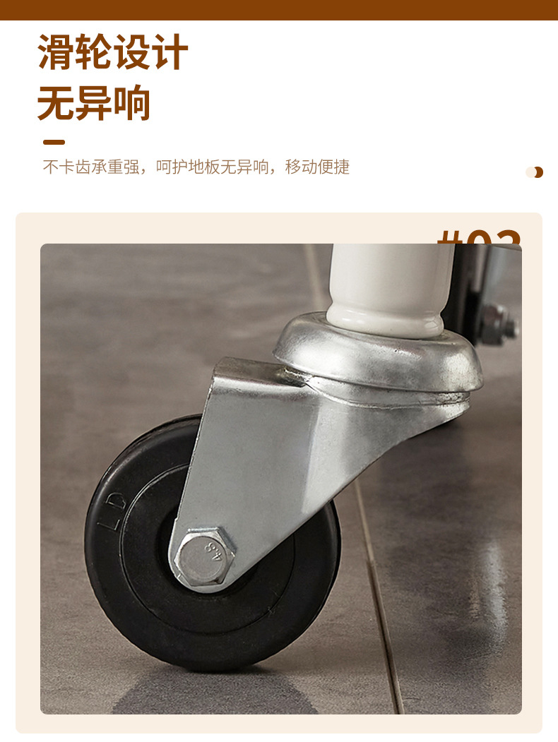 万向轮小凳子家用小户型带靠背矮凳客厅可移动美缝椅带娃学步转椅详情6