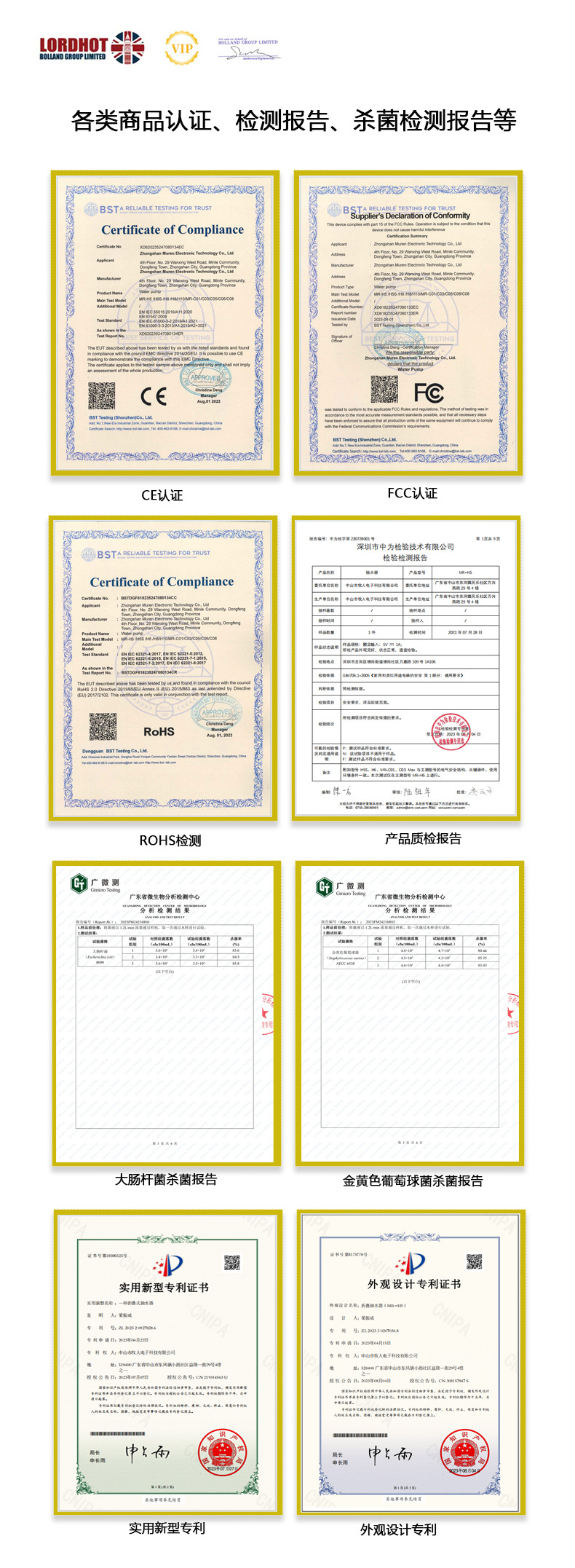 新款桶装水抽水器电动饮水机纯净水矿泉水出水取水压水带UVC杀菌详情1