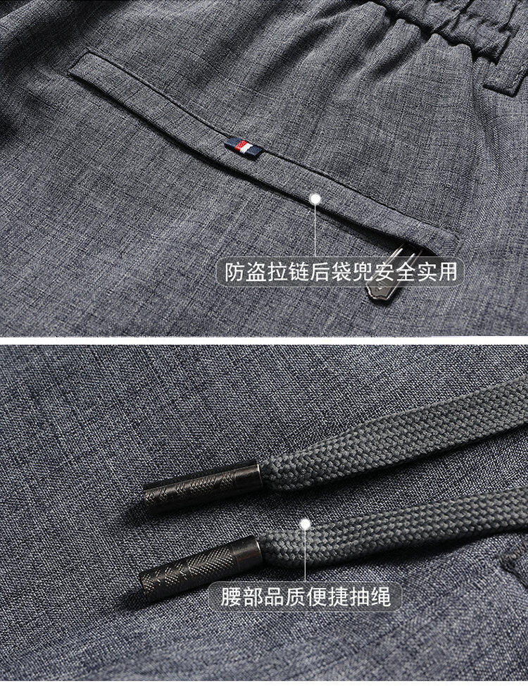 ZM一件代发不断货亚麻松紧裤男士休闲裤宽松直筒长裤男商务爸爸裤详情23