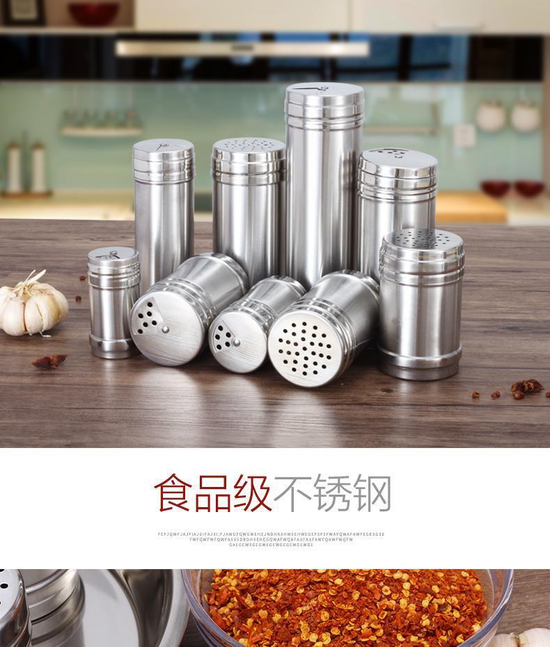 陶瓷调料盒不锈钢调料罐研磨器盐瓶塑料厨房用具保鲜密封详情2