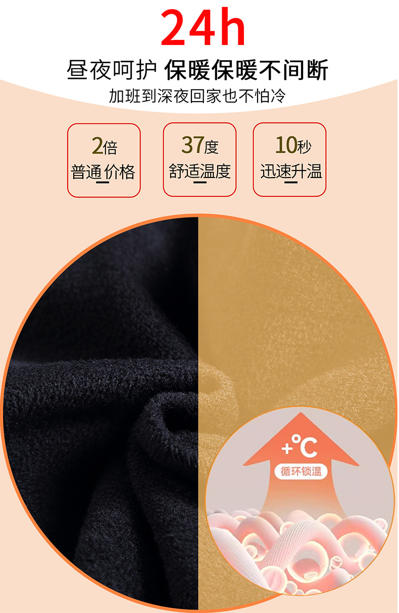 黑色打底裤女外穿春秋款薄款高腰显瘦百搭紧身弹力铅笔小脚小黑裤详情5