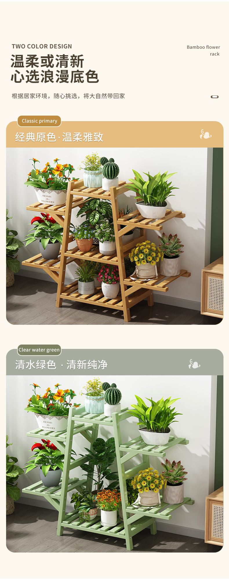 阳台花架置物架多层室内植物爬藤花盆架子现代客厅落地式多肉花架子详情2