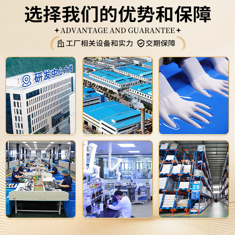 Factory direct sales, customized and wholesale of wear-resistant and oil-resistant nitrile gloves, labor protection wear-resistant gloves, and impregnated labor protection gloves pic 10