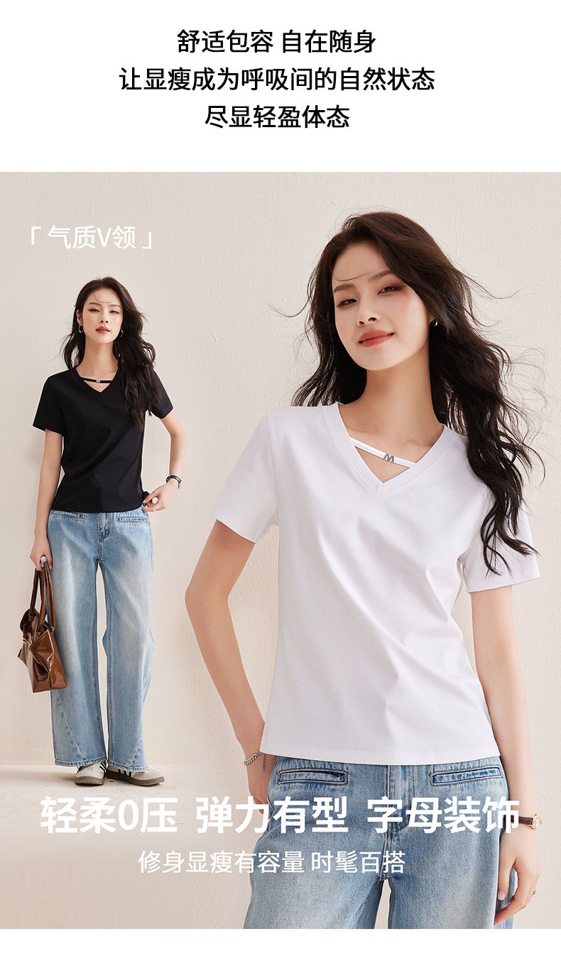 Black V-neck short-sleeved T-shirt for women, a new summer style that is slimming and form-fitting, with a cinched waist and straight shoulders. It is a cropped top pic 8