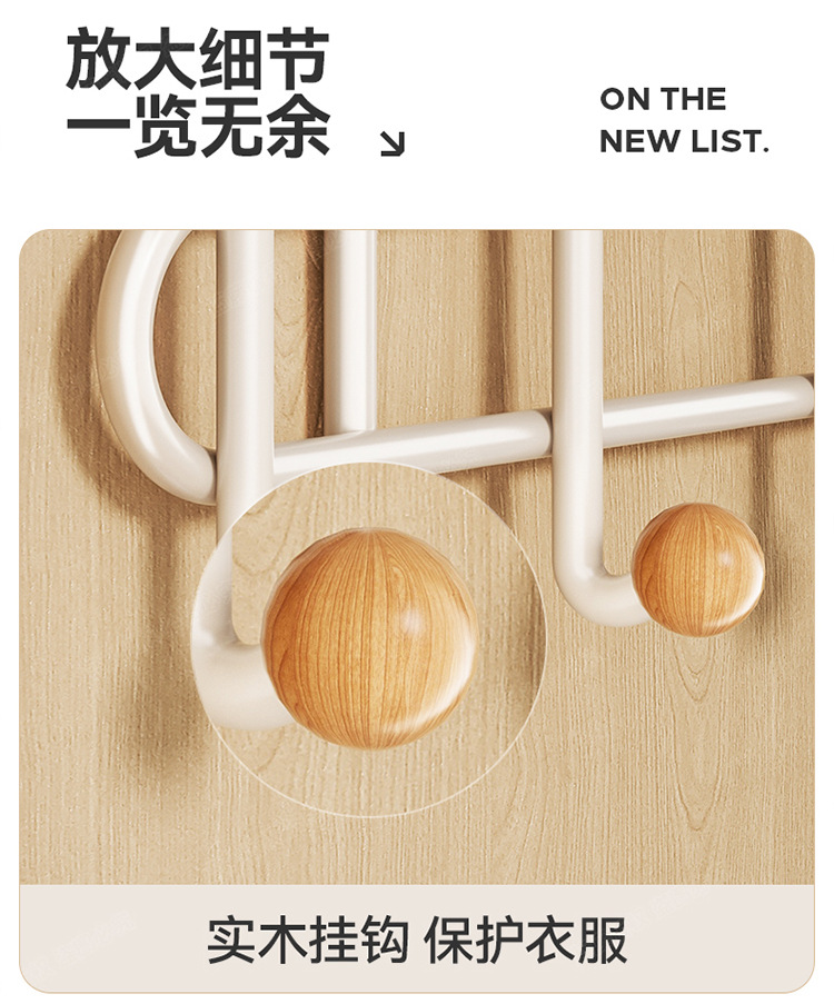Cream-colored clothes hanger behind the bedroom door, household non-drilling coat hook, entrance door, foyer, coat and hat hanging bag storage rack pic 10
