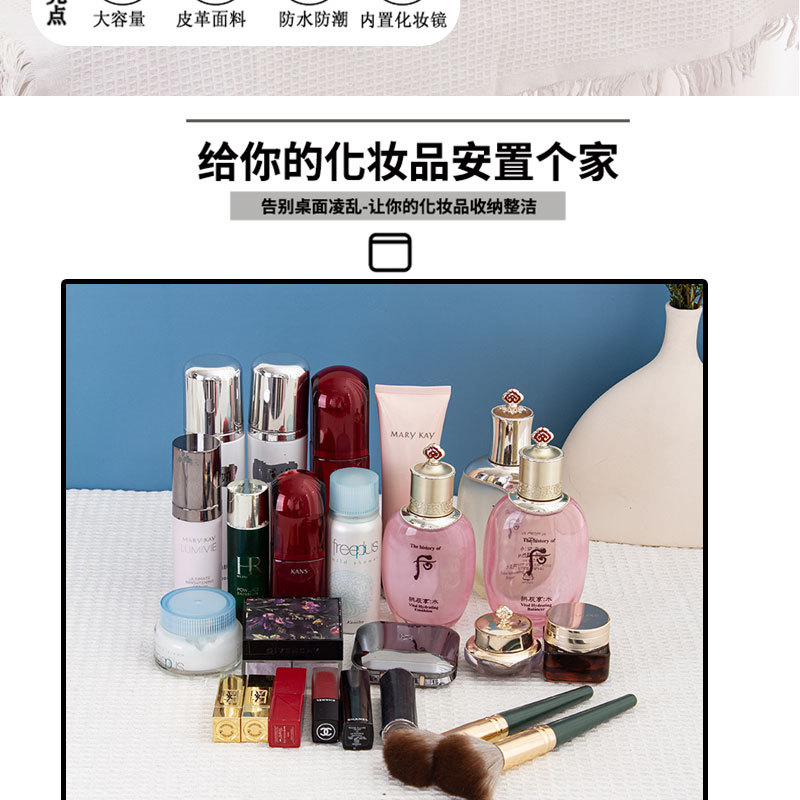 荔枝纹水桶化妆包大容量高颜值伴手礼便携pu化妆箱多功能防水手提详情2