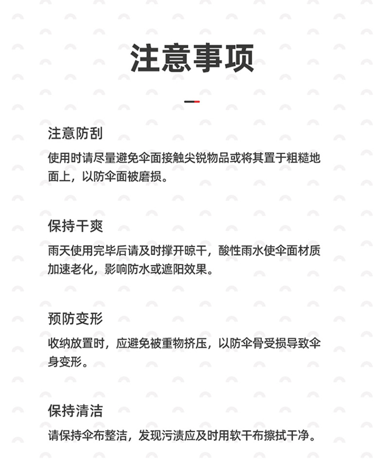 全自动大号折叠反向伞批发晴雨两用黑胶雨伞防晒防紫外线伞礼品伞详情24