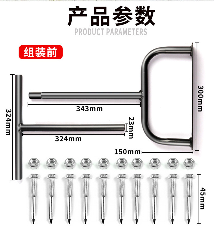 跨境4.5cm松土钉草坪果园松土翻土器站立式园林土壤进气松土工具详情3