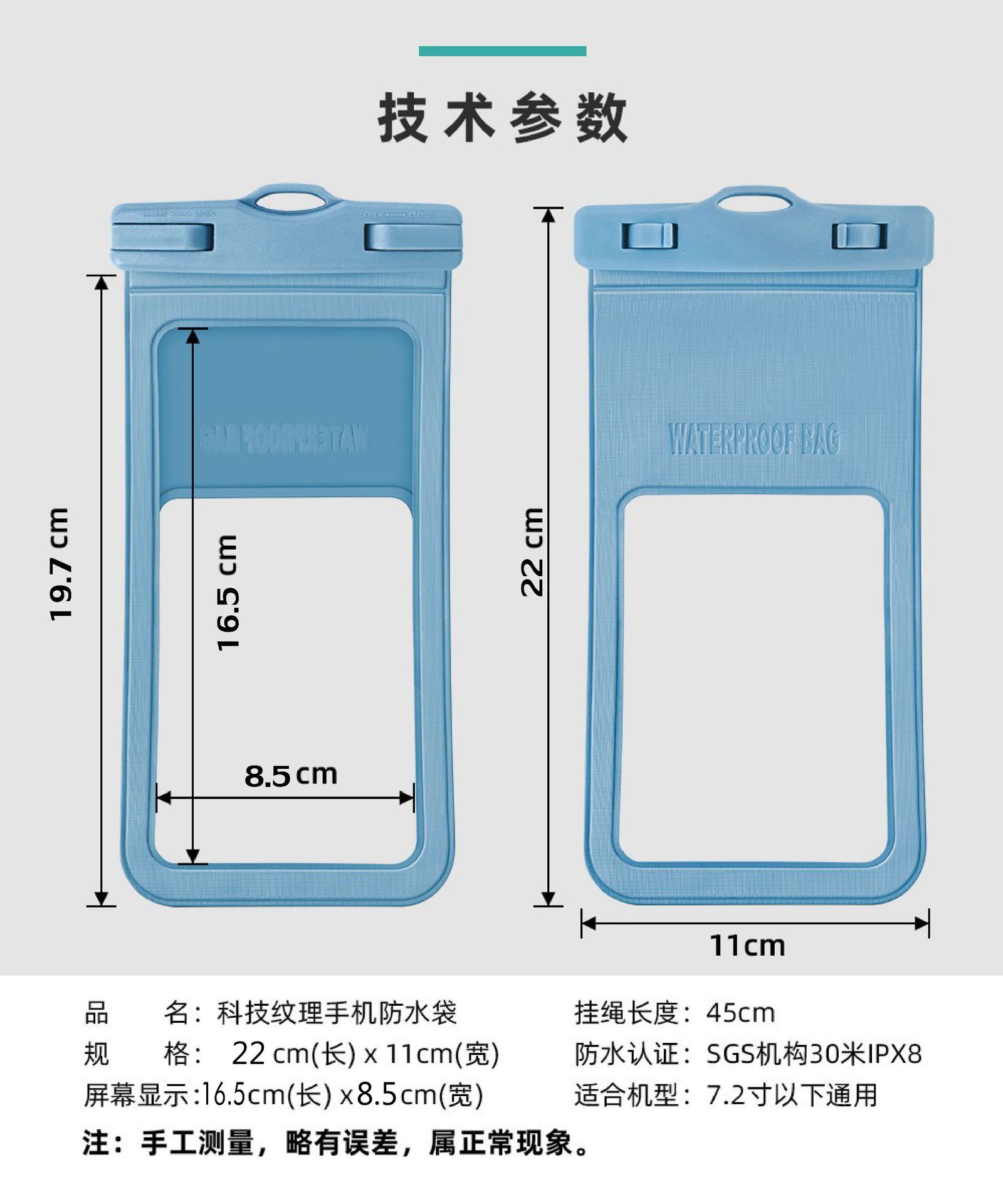 Wholesale of waterproof bags for touch screen mobile phones, transparent neck-hanging sealed bags for outdoor swimming equipment, dust-proof drift diving cases pic 19