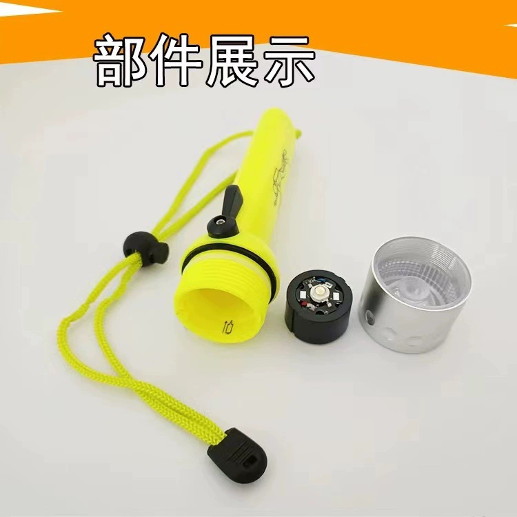 探洞潜水手电筒 5号电池家用照明灯 迷你便携户外远射防水手电筒详情4