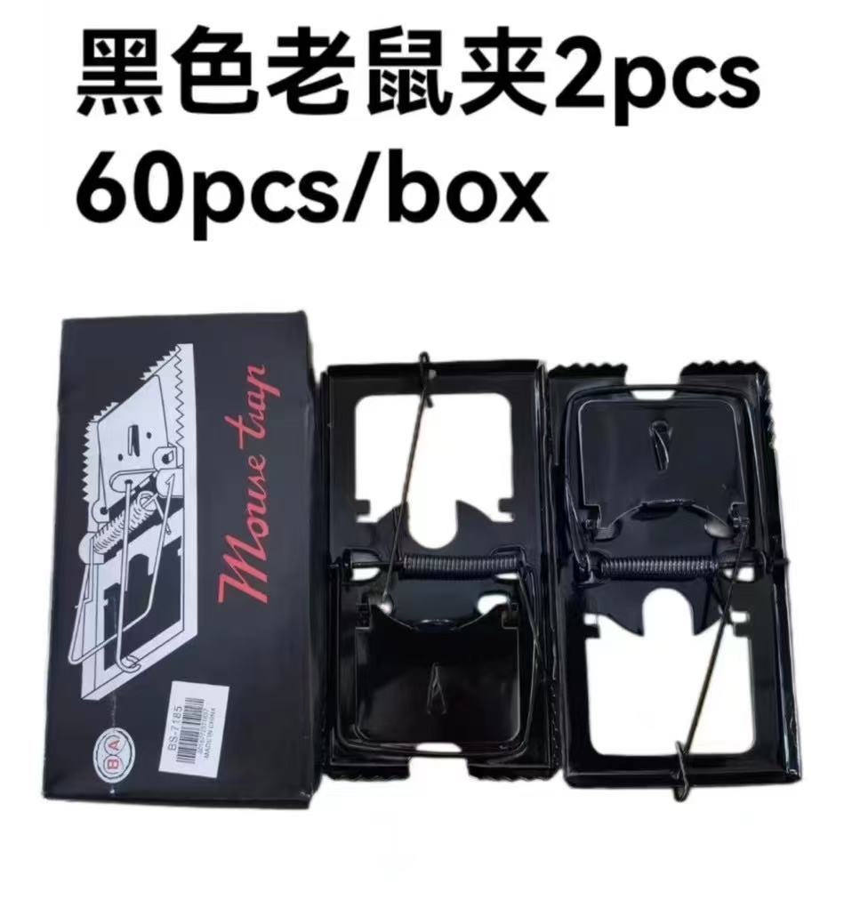 b4dbad64918e37026daf2f53aecd46