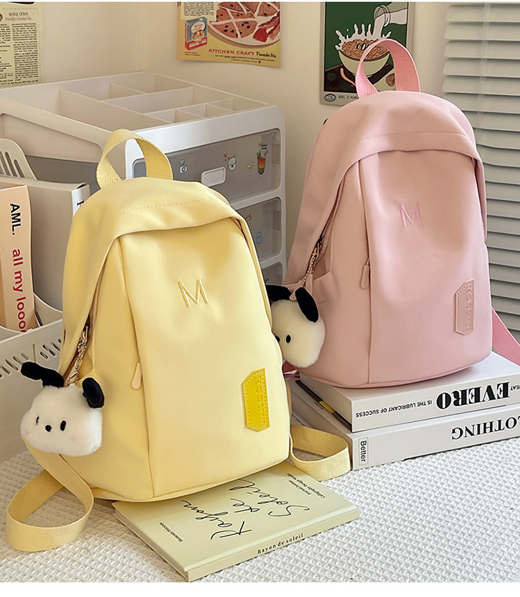 初中学生书包女生大容量简约小众双肩包高级感耐脏休闲原创背包潮详情27