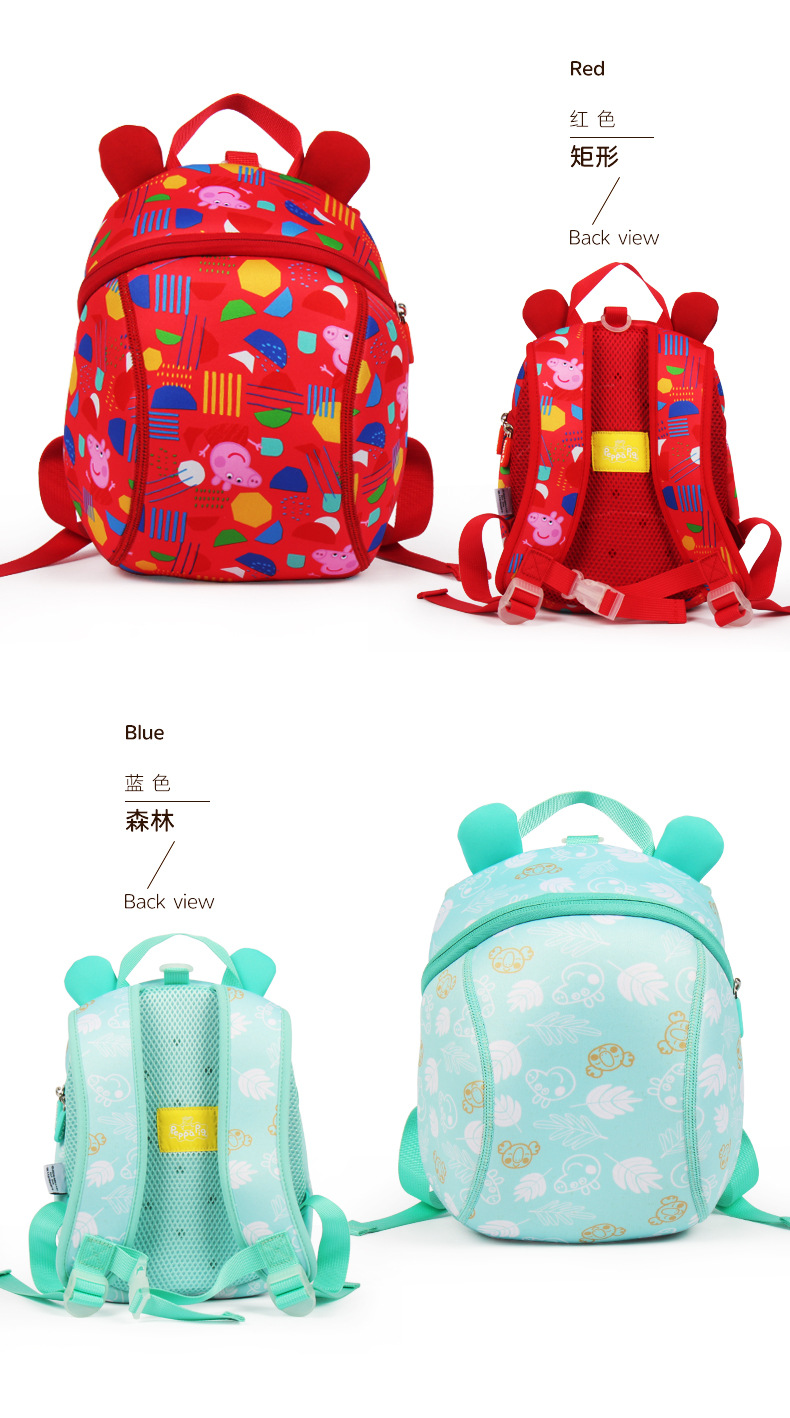 新款幼儿园书包小猪佩奇女童旅游馒头包轻便小清新背包儿童双肩包详情9