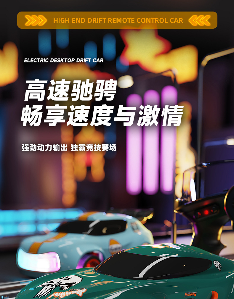 1:64rc remote control car, four-wheel drive drift car, toy racing car, high-speed electric remote control car, professional racing toy pic 4