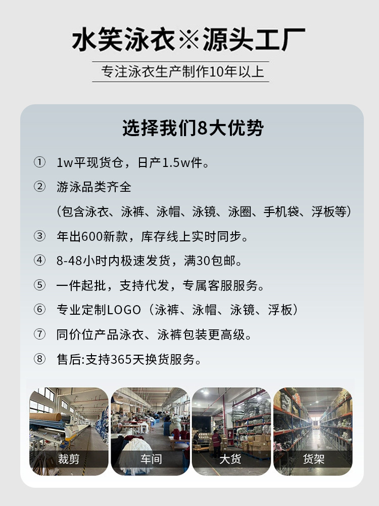 Direct sales and wholesale of infant and toddler swimming rings for children aged 1-3, safe and comfortable sitting rings pic 10