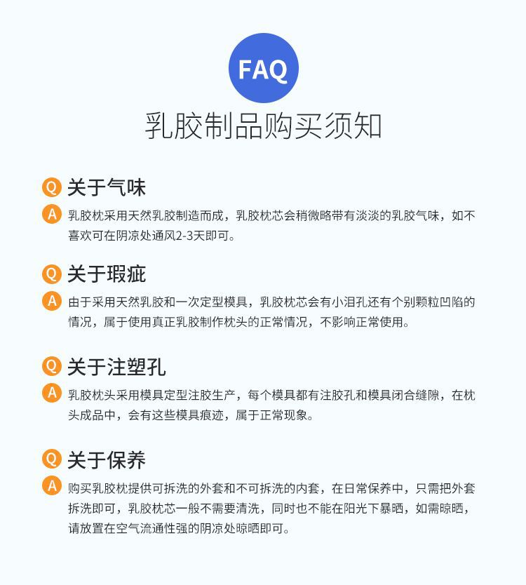 泰国新皇家天然乳胶枕大象乳胶枕头成人颈椎枕狼牙按摩枕芯护颈枕详情9