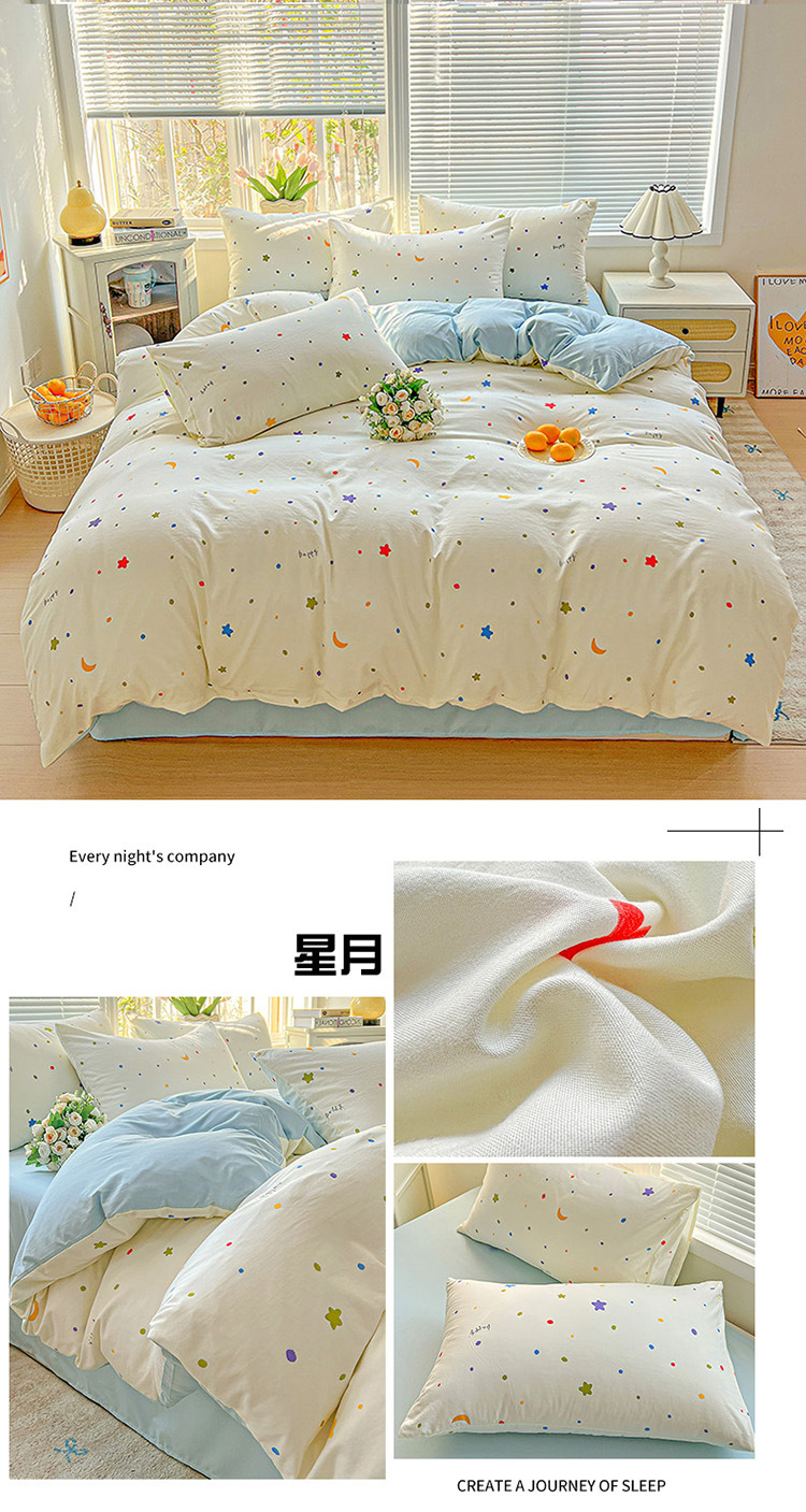 Soft, simple and fresh style quilt cover, pure cotton 60-piece four-piece bedding set pic 24