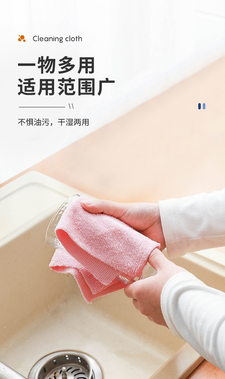 跨境手撕抹布加厚款吸水不易掉毛毛巾卷可反复用厨房专用洗碗布详情5