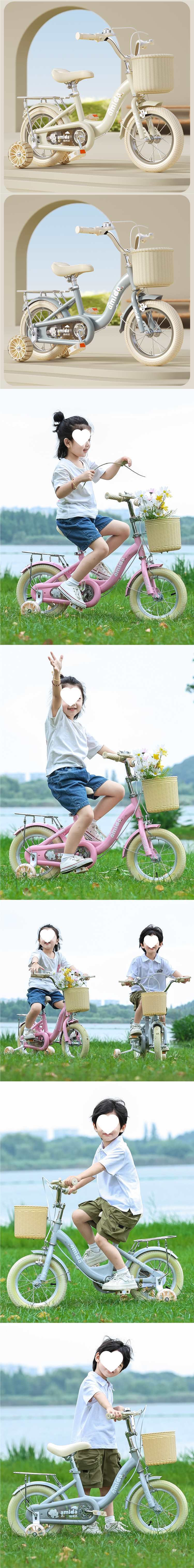 新款儿童自行车---岁男孩女孩脚踏车寸寸宝宝单车中批发详情4