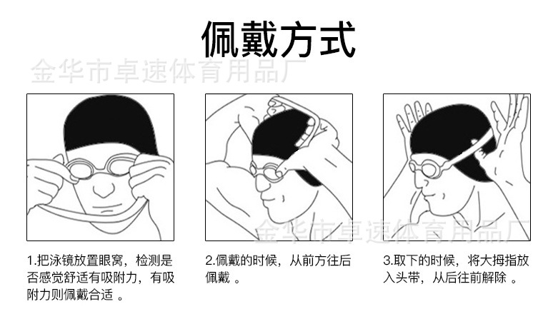 微信图片_20220312144957.png