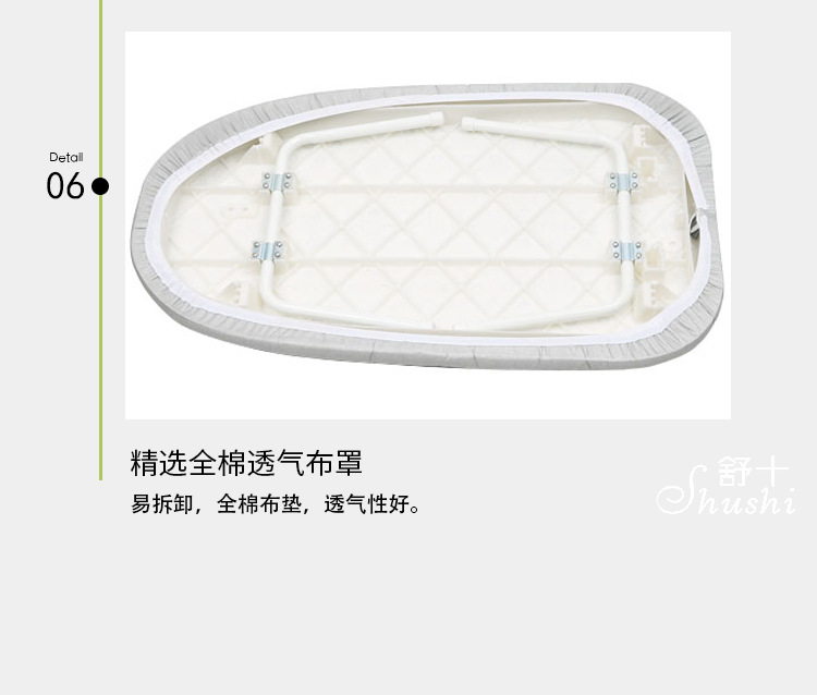 舒十简约时尚折叠钢管熨衣板日韩迷你家用烫衣台台式塑料烫衣板详情16
