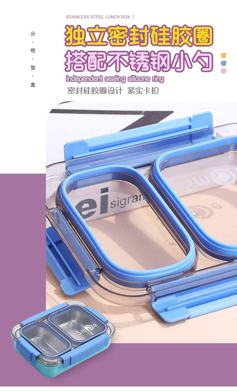 304不锈钢独立密封2格饭盒办公室学生食堂打饭防漏便当隔热午餐盒详情3