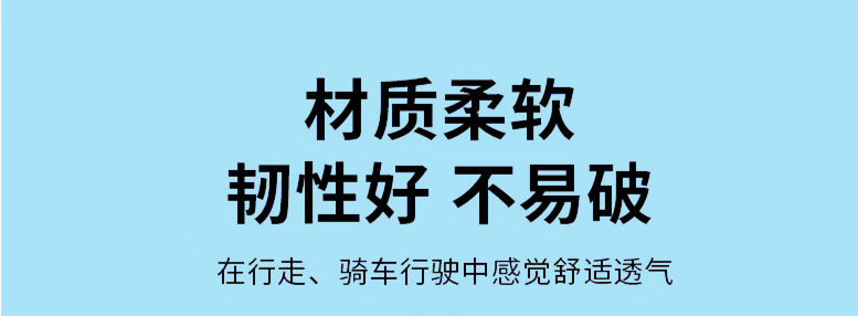 EVA户外非一次性连体雨衣成人旅游团建演唱会出行便携式加厚雨披详情11