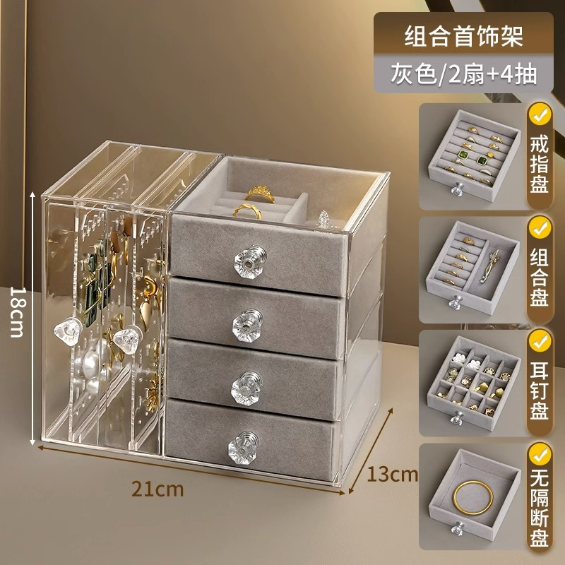 Home desktop stud earrings, jewelry, necklace storage rack, multi-layer jewelry box, jewelry hanging rack, earring jewelry storage box pic 2