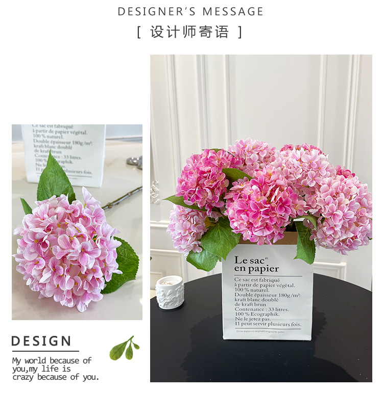 公主绣球花仿真花绢布假花花束客厅餐桌装饰高端园艺宿根花卉详情13