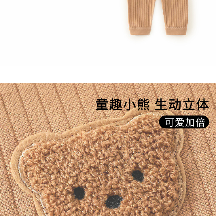 韩系ins宝宝秋衣秋裤分体套装纯棉婴儿打底高腰护肚内衣家居睡衣详情2