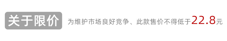 冬季澳绒保暖口罩男女童防寒防风面罩透气护眼角骑行立体卡通脸罩详情6
